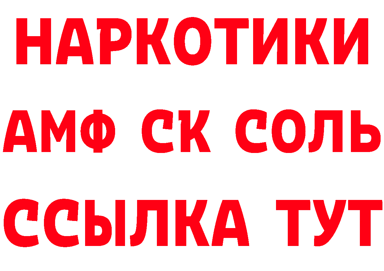 ГАШ Изолятор ССЫЛКА площадка гидра Серов